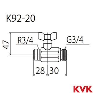 K92-20 KVK ボールバルブ20