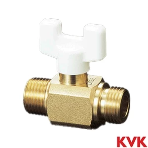 K92 KVK ボールバルブ13