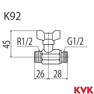 K92 KVK ボールバルブ13