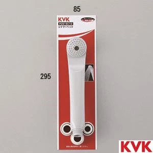 KF141EXNR2 一時止水付2ハンドルシャワー