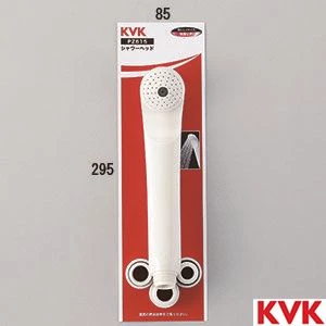 KVK KF14ER2 デッキ形2ハンドルシャワー 通販(卸価格)|浴室水栓