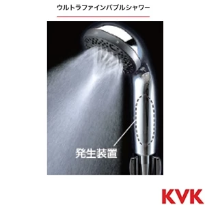 KF800TPHFS サーモスタット式シャワー 撥水 メッキウルトラファインバブルワンストップシャワーヘッド付