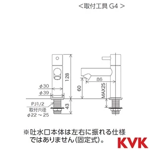 KL180D12M6 立水栓 単水栓 マットグレー