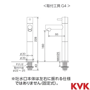KL180D22M6 立水栓 単水栓 ロングボディ マットグレー