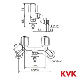 KM33U KVK 2ハンドル混合栓 とめるゾウ付 緊急止水機能付