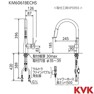 KM6061BECHS KVK シングルシャワー付混合栓 ウルトラファインバブル 撥水