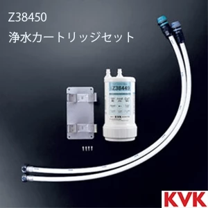 KM6121SCECBR KVK ビルトイン浄水器用シングルシャワー付混合栓