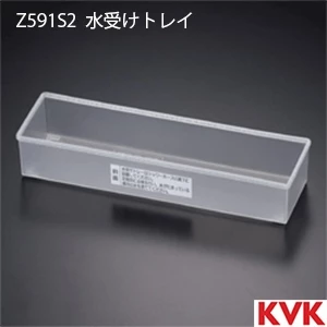 KM6121SCECBR KVK ビルトイン浄水器用シングルシャワー付混合栓