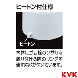 KM8007S3CNEC シングル洗髪シャワー eレバー ヒートン付