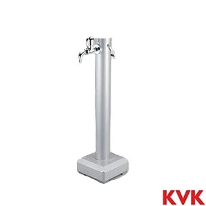 KS1403 KVK 移動式水栓柱