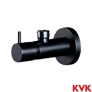 KU130KMB アングル止水栓 マットブラック