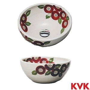 KV209S KVK 手洗鉢　赤椿絵