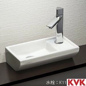 KV435 KVK 手洗器