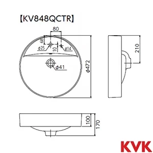 KV848QCTR KVK 洗面器 ポップアップ用穴付