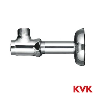 LK112HK84 KVK アングル形止水栓 銅パイプ ナットなし