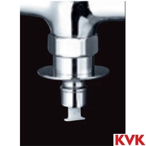 PZ788 KVK 緊急止水機能付ノズル W26-20 とめるゾウ付 緊急止水機能付