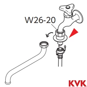 PZ788 KVK 緊急止水機能付ノズル W26-20 とめるゾウ付 緊急止水機能付