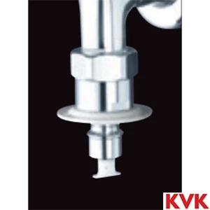 PZ789N KVK 緊急止水機能付ノズル G1/2 とめるゾウ付 緊急止水機能付