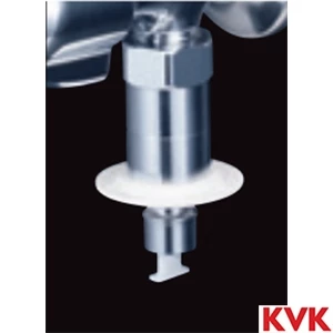 PZ789NJ KVK 緊急止水機能付ノズル G1/2 とめるゾウ付 緊急止水機能付