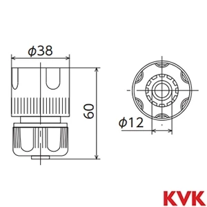 PZ808 KVK ホースジョイント