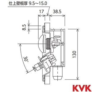 SC1100NJ KVK 水栓コンセント　樹脂管対応
