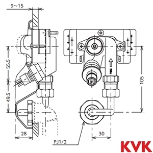 SP1100RS KVK リフォーム用水栓コンセント 緊急止水機能付