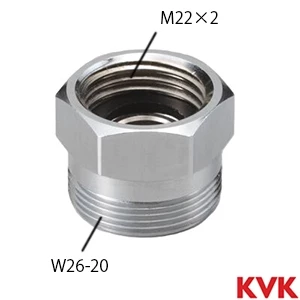 Z410828 KVK 異径アダプター