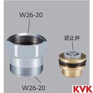 Z411392SY KVK 逆止弁付ジョイント