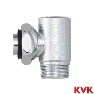 Z416660 KVK 流量調節付シャワーエルボ　袋ナット接続タイプ