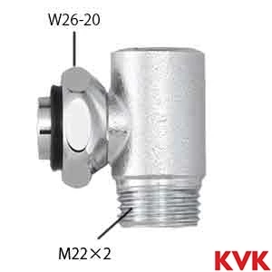 Z416660 KVK 流量調節付シャワーエルボ　袋ナット接続タイプ