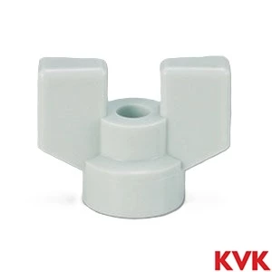 Z421810 KVK 脱着式ハンドル