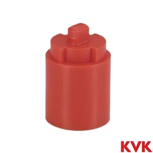 Z421813 KVK 延長グリップ