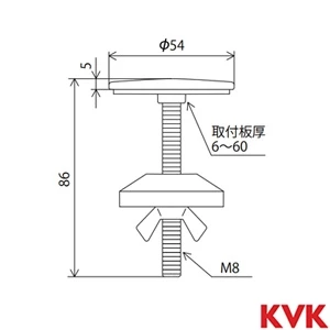 Z422710 カウンター化粧フタ
