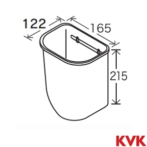 Z611 水受けタンク