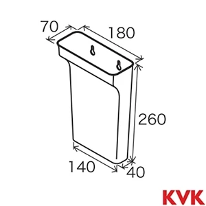 Z611S 水受けタンク