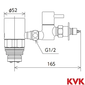 ZK5021P シングル混合栓用分岐金具