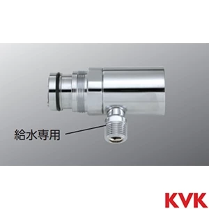 ZK6061PN シングル混合栓用分岐金具