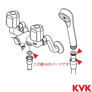 ZKF26-3NH KVK ニューハイメタルホース用パッキンセット