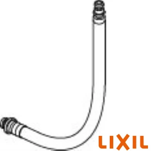 LIXIL(リクシル) 322-1145-134 フレキホース