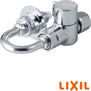 LF-3SGRQ-13F 通販(卸価格)|LIXIL(リクシル) 分岐止水栓 AJタイプ用 