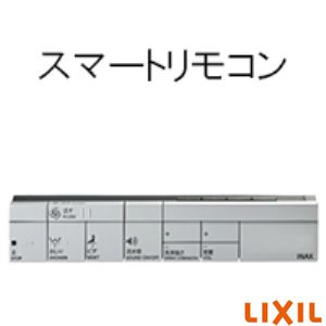 LIXIL(リクシル) BC-BL10PU LR8+DT-BL114GU-R2 LR8 ベーシアハーモLタイプ 床排水 ハイパーキラミック