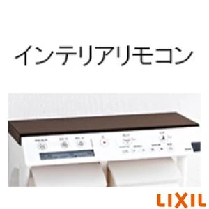 LIXIL(リクシル) BC-J21S BW1+DV-J213G-R BW1 ベーシアハーモJタイプ[タンクレストイレ][床排水][ハイパーキラミック]