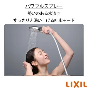 BF-J147TSRM サーモスタットシャワーバス水栓 ジュエラ