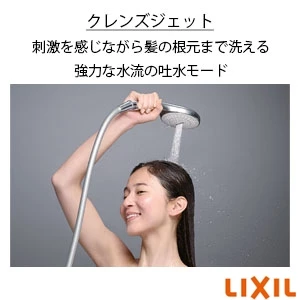 BF-J147TSRM サーモスタットシャワーバス水栓 ジュエラ