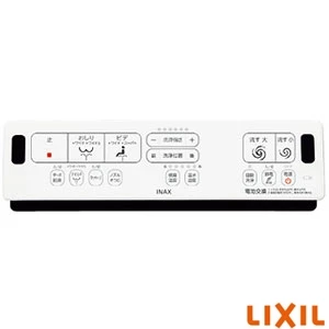LIXIL(リクシル) CW-EA21AQC LIXIL(リクシル) シャワートイレ パッソ(New PASSO) EA21Aグレード[瞬間式][壁リモコン][フルオートリモコン式 アメージュ便器用]