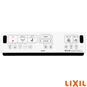 LIXIL(リクシル) CW-EA22A LIXIL(リクシル) シャワートイレ パッソ(New PASSO) EA22Aグレード[瞬間式][壁リモコン][手動ハンドル式]