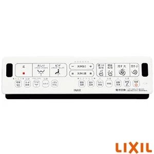 LIXIL(リクシル) CW-EA23A BW1 LIXIL(リクシル) シャワートイレ パッソ(New PASSO) EA23Aグレード[瞬間式][壁リモコン][手動ハンドル式]