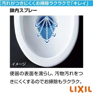 LIXIL(リクシル) CW-EA23AQC LIXIL(リクシル) シャワートイレ パッソ(New PASSO) EA23Aグレード[瞬間式][壁リモコン][フルオートリモコン式 アメージュ便器用]