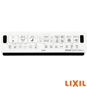 LIXIL(リクシル) CW-EA24AQA LIXIL(リクシル) シャワートイレ パッソ(New PASSO) EA24Aグレード[瞬間式][壁リモコン][フルオートリモコン式 蜜結式便器用]