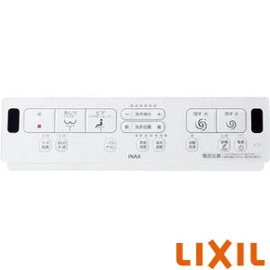 LIXIL(リクシル) CW-KA31QB-C LIXIL(リクシル) シャワートイレKAシリーズ【貯湯式】【KA31】【フルオートリモコン式 平付・隅付タンク式便器用】【便フタなし】【鉢内スプレー】【キレイ便座】【おしりターボ洗浄】
